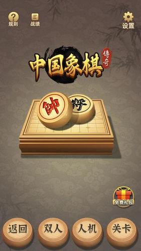Hai đối tượng vụ án.